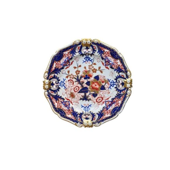 Antique Royal Crown Derby KING'S PATTERN Imari Dinner Plate Red Mark c.1891-1921 - Picture 1 of 7